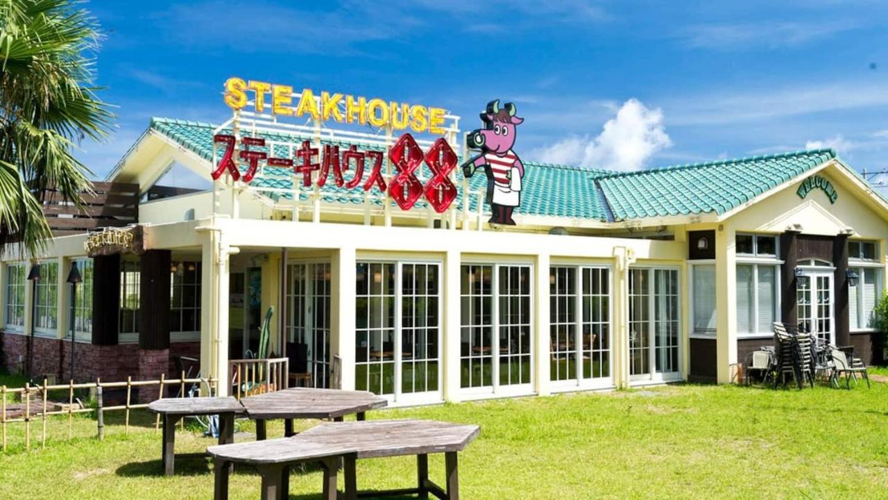 Guest House Sato Motobu Exterior photo